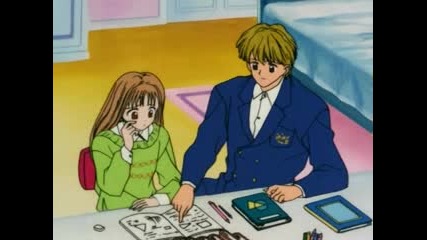 Marmalade boy 44 
