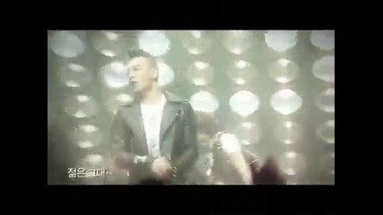 Big Bang - Caffe Latte