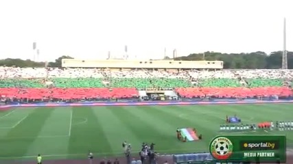 40 000 Българи пеят химна на мача България- Ирландия