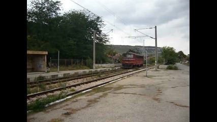 Бдж с 42150 