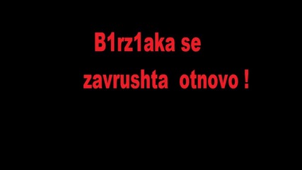 gta zavru6tam se