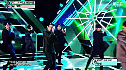 12 Got7 - You Calling my Name(викаш моето име) 09.11.19,12