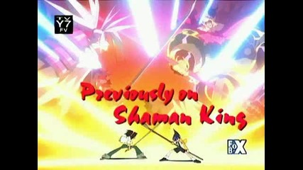 Shaman King 04 eng dud