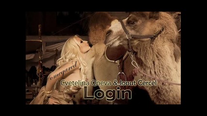 Цветелина Янева ft. Ionut Cercel - Login