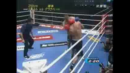 K1 2005 Final Schilt Vs Feitosa