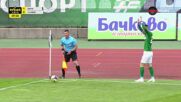 Beroe vs. Slavia Sofia - 1st Half Highlights