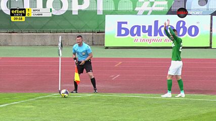 Beroe vs. Slavia Sofia - 1st Half Highlights