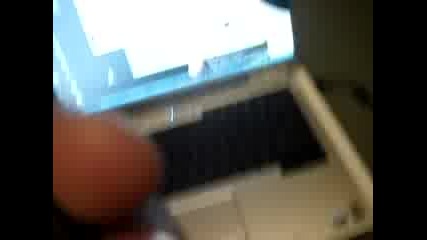 K800i Dell Control