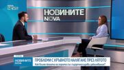 Горещи вълни и здраве: Съвети от кардиолог