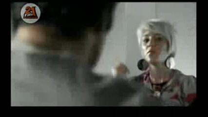 Inna - Hot