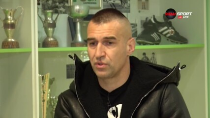 Камбуров: Любовта към футбола ме доведе дотук, дано заразя поне едно дете
