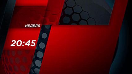 Левски и ЦСКА в срещи от Първа професионална лига на 5 август по DIEMA SPORT
