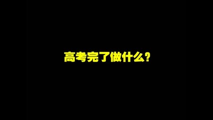 [бг суб] Drunken To Love You - епизод 12 - 2/4