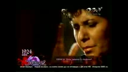 Can Sever mpeg4