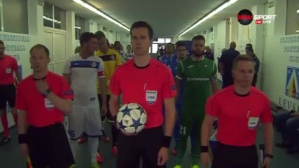 Левски прие Сутиеска в първия си мач в Европа тази година