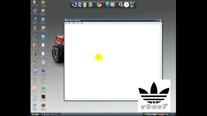 Програмата Cubedesktop