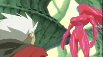 Kiba Tv Episode 18 English Dubbed
