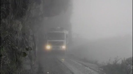 Най - Смъртоносния Път в света - Боливия