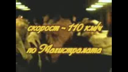 lud ku4ek v avtobus