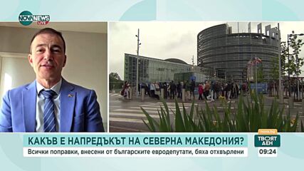 Андрей Ковачев: Християн Мицкоски разединява македонците