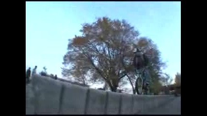 Много Готин Трик С BMX