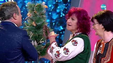Палавите баби от Горно Драглище - "Забраненото шоу на Рачков" (31.12.2021)