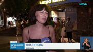 Специална прожекция на „Брънч за начинаещи“ на празниците на изкуствата „Аполония“
