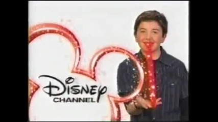 Youre Watching Disney Channel - Bradley Steven Perry 2010 