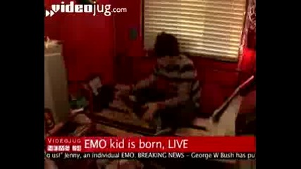 Какво Е Емо (голям Смях)