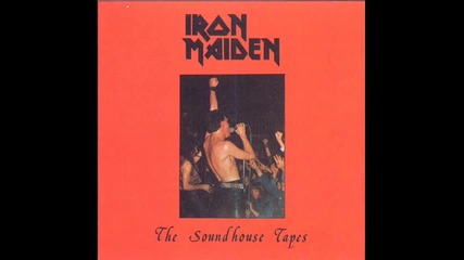 Iron Maiden - Strange World