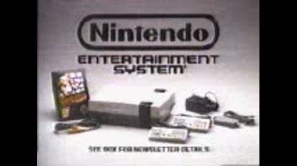 Zelda Commercial