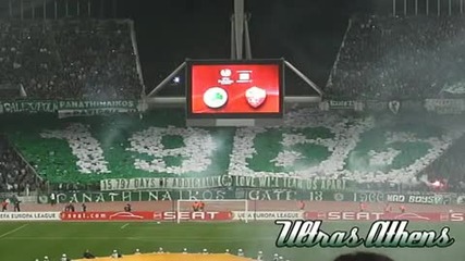 18.02.10 Panathinaikos - Roma - Gate 13 