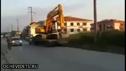 И така става