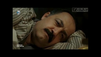 Чучулигата ( Calikusu ) - 20еп. Част 1/4 ( Бг.суб )