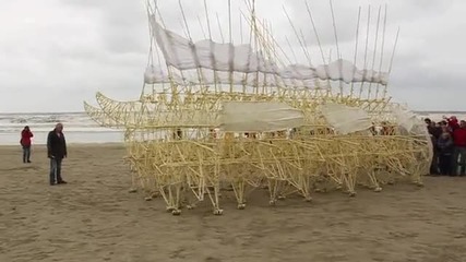 изумителни творения