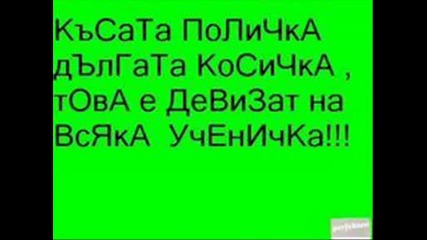 Mix{pic And].wmv