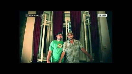 Kuts feat. Klets and D V D - Още Едно Мохито [ H Q ]