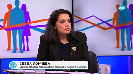 Пресечна точка (22.07.2025)