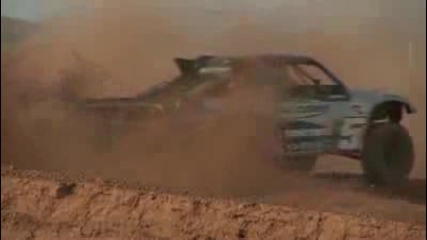 Ето това е Off Road