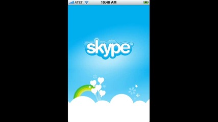 Искаме си Skype 