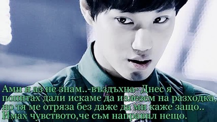 I will be always your idol |7 епизод|