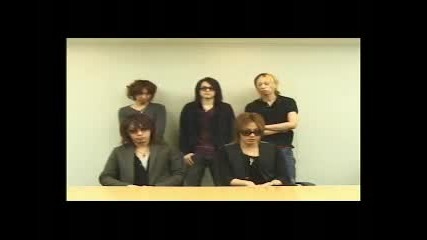 12012 interview 