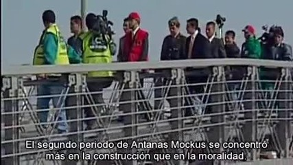 Ч.7 Промяната на Богота - документален филм 2007