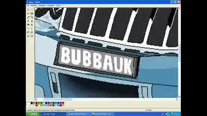 Рисуване на Jeep Grand Cheroke с Paint
