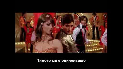 Бг Превод Om Shanti Om - Dhoom Taana + Перфектно Качество