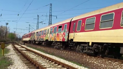 Бдж 44 094