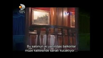Поглед в имението на Майкъл Джексън 3част