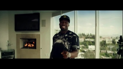 50 Cent ft. Kendrick Lamar - We Up ( Високо Качество )