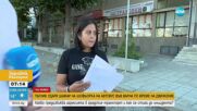 Пътник удари шофьорка на градския транспорт във Варна