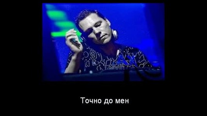 Dj Tiesto feat Nelly Furtado - Who Wants To Be Alone, Prevod /превод/